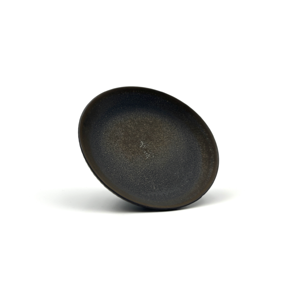 Dou | Chinese Style Vintage Air Diffuser Container - Image 4